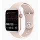 Смарт часы T900 Pro Max Smart Watch 7серия Умные часы с сенсорным экраном, голосовой связью Розовый - изображение 4