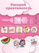 Аквамозаика kiddiboom 3600 бусин, 24 цвета - изображение 4