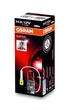 Лампа 12V H3 55W OSRAM (64151- sup) - изображение 1