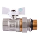 Кран шаровый прямой с американкой PROFESSIONAL QP_003 PN40 1" антипротечка белая бабочка - изображение 1