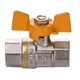 Кран шаровый газовый прямой PROFESSIONAL 1/2" с внутренней резьбой ЖБ PN40 QP151 - изображение 1