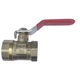 Кран шаровый прямой WATER VALVE 1 1/2" с внутренней резьбой КP NV-V Q001 - изображение 2