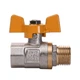 Кран шаровый газовый прямой PROFESSIONAL 1/2" с наружной-внутренней резьбой ЖБ PN40 QP152 - изображение 2
