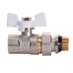 Кран шаровый прямой с американкой PROFESSIONAL QP_003 PN40 1/2" антипротечка белая бабочка - изображение 2