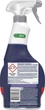 Спрей Domestos універсальний 450 мл (8710447181591/8720181057823) - изображение 2