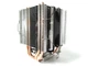 Кулер для процесора Cold State Extreme 400 90 мм 3-pin (№250) - зображення 1