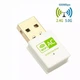 Mini Wifi адаптер 5/2.4 Ghz двохдіапазонний RTL8811CU driver Free version білий - зображення 4