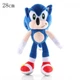 М'яка іграшка Sonic Їжак Соник 28 см синій (22544) - зображення 3