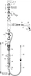Змішувач Hansgrohe Focus M42 71814000 - зображення 5