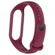 Ремінець Armorstandart New Style для Xiaomi Mi Band 7/6/5 Marsala (ARM61899) - изображение 2
