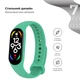 Ремінець Armorstandart New Style для Xiaomi Mi Band 7/6/5 Teal Green (ARM61889) - зображення 3