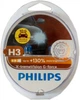 Лампа 12V H3 55W +130% PHILIPS X-tremeVision G-FORCE (12336XVGS2) (БОКС) - изображение 1