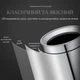 Відро JAH 10 л для сміття кругле без кришки з внутрішнім відром 70565 - зображення 5