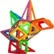 Конструктор магнитный Magplayer 88 элементов (MPT-88) - изображение 13