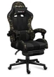 Компьютерное геймерское кресло HUZARO Force 4.7 Camo ткань - изображение 1