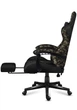 Компьютерное геймерское кресло HUZARO Force 4.7 Camo ткань - изображение 11