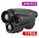 Тепловизор AGM FUZION LRF TM35-640 - изображение 1