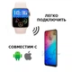 Смарт-годинник Smart Watch Series 7 M37MAX додаток Fun Do, голосовий асистент Siri, тонометр, оксиметр, пульсометр, режим спорт, крокомір, голосовий виклик, золото, для жінок (001438678). - зображення 5