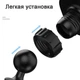 Магнитный держатель для телефона Magnetic H-CT320 (клейкая основа 3М, автодержатель, в решетку, смартфона, на дефлектор) - Черный - изображение 3