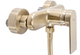 Змішувач для душу Rea Verso настінний brushed gold REA-B6566 - зображення 2