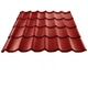 Металлочерепица АТЛАНТА KLEVERSTEEL 1200/1125 мм 0,45 мм RAL 3005 Вишня - изображение 1