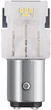 Светодиодная лампа OSRAM 12V P21/5W LED 1.9W BAY15D LEDriving SL янтарный-желтый блистер 2 шт. (7528DYP02B) - изображение 1