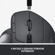 Миша Logitech MX Ergo Bluetooth Graphite (910-005179) - зображення 9