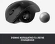Миша Logitech MX Ergo Bluetooth Graphite (910-005179) - зображення 10
