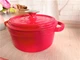 Кастрюля чугунная O.M.S. Collection 3165-20 2,3л Red - изображение 2