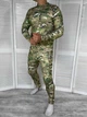 Тактична термобілизна Elite Multicam S - зображення 1
