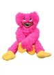 Мягкая Игрушка Кисси Мисси Huggy Wuggy Poppy Playtime 60 см Розовый - изображение 7