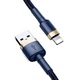 USB кабель Lightning разъем для iPhone BASEUS cafule (1.5A, 2M). Blue-Gold - изображение 2