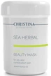Яблочная маска красоты для жирной и комбинированной кожи Green Apple Sea Herbal Beauty Mask Christina 250 мл - изображение 1