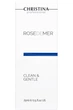 Очищающий гель Rose De Mer CLEAN & GENTLE gel Christina 75 ml - изображение 3
