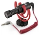 Микрофон RODE Vlogger Kit Universal - изображение 1