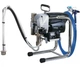 Фарбувальна станція Grone SmartSpray 21 LF (1 кВт, 2.1 л/хв) (2560-241000) - зображення 1