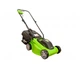 Електрична газонокосарка Greenworks GLM1232 (1.2 кВт, 330 мм) (2502207) - изображение 4