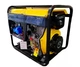 Генератор дизельний ITC Power DG6000E (5 кВт, ATS) (34348) - зображення 1
