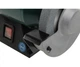 Точильний станок з двома шліфколами Metabo DSD 250 (650 Вт, 3 ф) (619250000) - зображення 3
