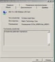 USB Wi-Fi адаптер Ralink RT 7601 міні мережева карта для T2 приставки / супутника Т2 (562402207) - зображення 7