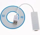 Сетевая карта USB 10 Mbit LAN адаптер сетевой ethernet RJ45 (529814776-1) Белая - изображение 1