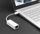 Сетевая карта USB 10 Mbit LAN адаптер сетевой ethernet RJ45 (529814776-1) Белая - изображение 5