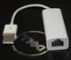 Сетевая карта USB 10 Mbit LAN адаптер сетевой ethernet RJ45 (529814776-1) Белая - изображение 11