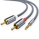 Аудіо кабель 2 RCA - AUX 3,5 мм завдовжки 3 метри для ТВ/ПК/динаміків/стерео систем/підсилювачів Essager (GS-59135) - зображення 1