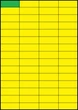 52,5×19,8мм ЖЕЛТАЯ Самоклеящаяся бумага А4, 60 Этикеток на листе, Упаковка 100 листов - изображение 2