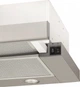 Витяжка телескопічна ELEYUS BREEZE 700 60 IS (700 м3/год, 2 швид., кнопкове кер.) 158145 - изображение 14