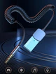 Блютуз адаптер в машину FM/AUX 3.5мм реcсивер-трансмиттер Hands Free / Bluetooth 5.0 ESSAGER (GS-58803) - изображение 3