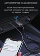 Блютуз адаптер в машину FM/AUX 3.5мм реcсивер-трансмиттер Hands Free / Bluetooth 5.0 ESSAGER (GS-58803) - изображение 8