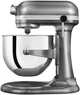 Планетарний міксер KitchenAid 5KSM7580XEMS - зображення 4