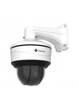Купольна поворотнаIP-камера Milesight 2Mп, (MSC2971X23RPB(1/2.8'')) - изображение 2